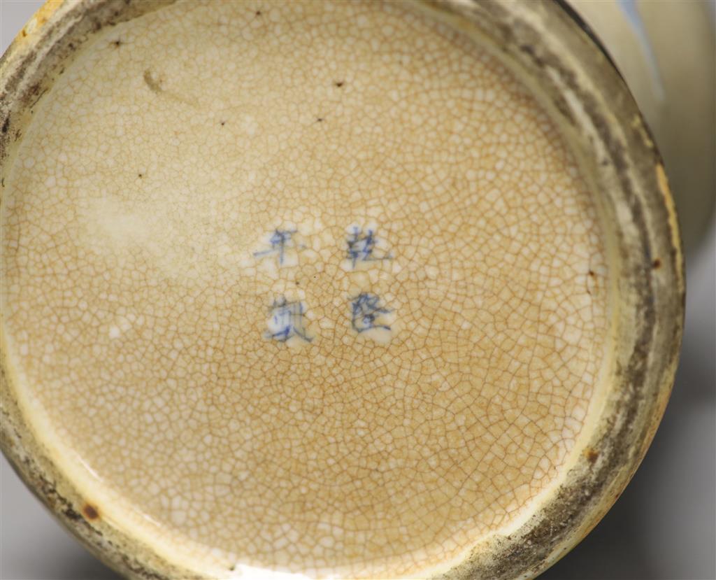 A 19th century Chinese blue and white crackle glaze vase, height 42.5cm